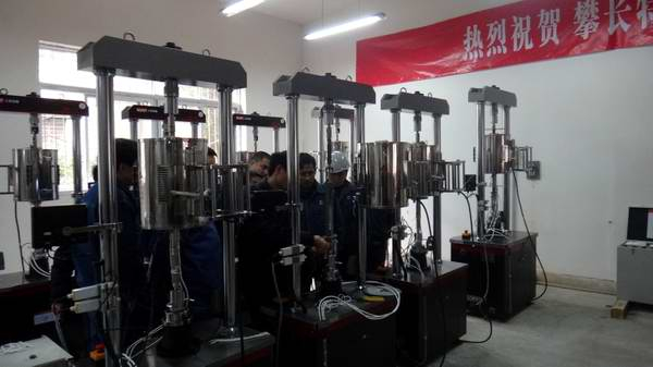 ?我司再次中標(biāo)攀長特鋼高溫持久蠕變試驗(yàn)機(jī)項(xiàng)目