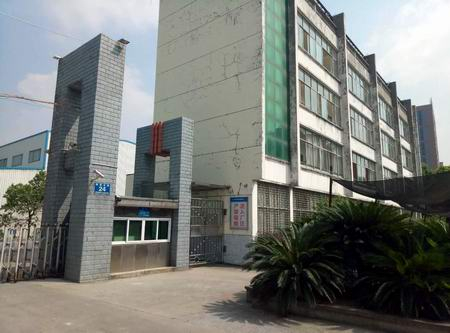 民爆行業(yè)凱龍礦業(yè)的萬能試驗(yàn)機(jī)石材測(cè)試