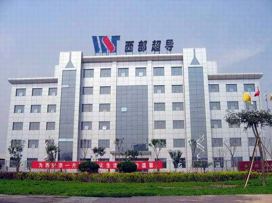 ?西部超導(dǎo)20臺(tái)高溫持久蠕變?cè)囼?yàn)機(jī)圓滿驗(yàn)收