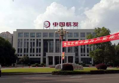 ?中國航發(fā)五臺高溫持久蠕變試驗機項目交付