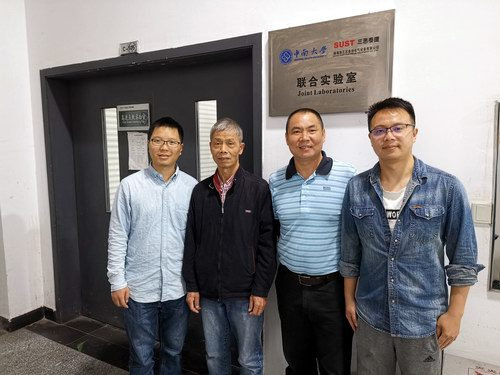 ?我司與中南大學(xué)《聯(lián)合實驗室》掛牌