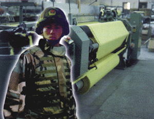 特種工業(yè)用織物強(qiáng)力機(jī)試驗(yàn)FZ 65001-1995