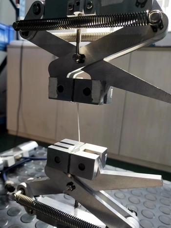 山東大學(xué)半干模拉伸試驗機(jī)測試報告